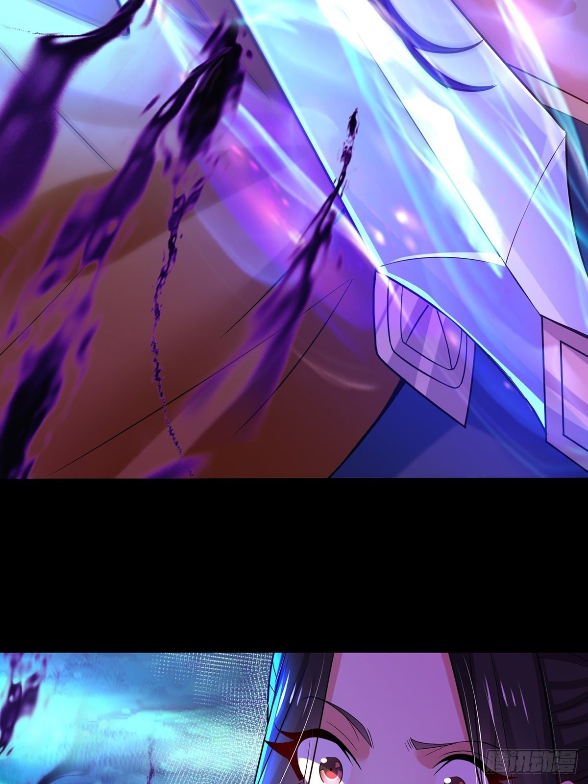 เทพกระบี่มรณะ (ชนจีน) ตอนที่ 67 หน้า 53