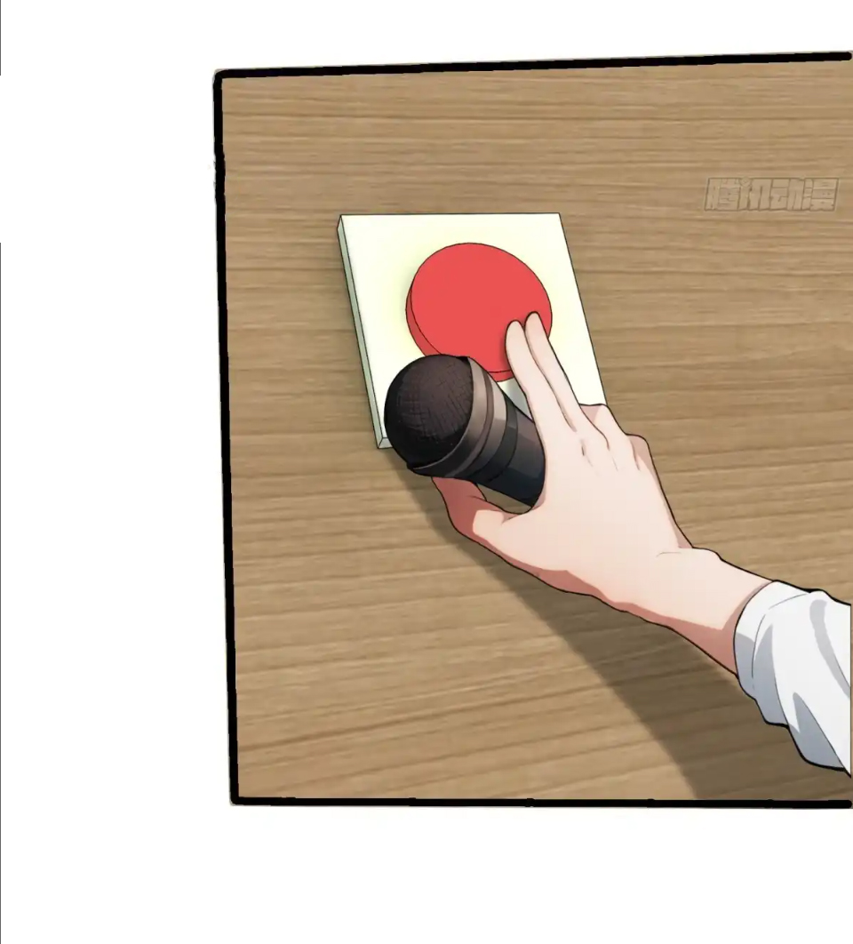 ภรรยาจักรพรรดินีกับสามีขยะ ตอนที่ 26 หน้า 25