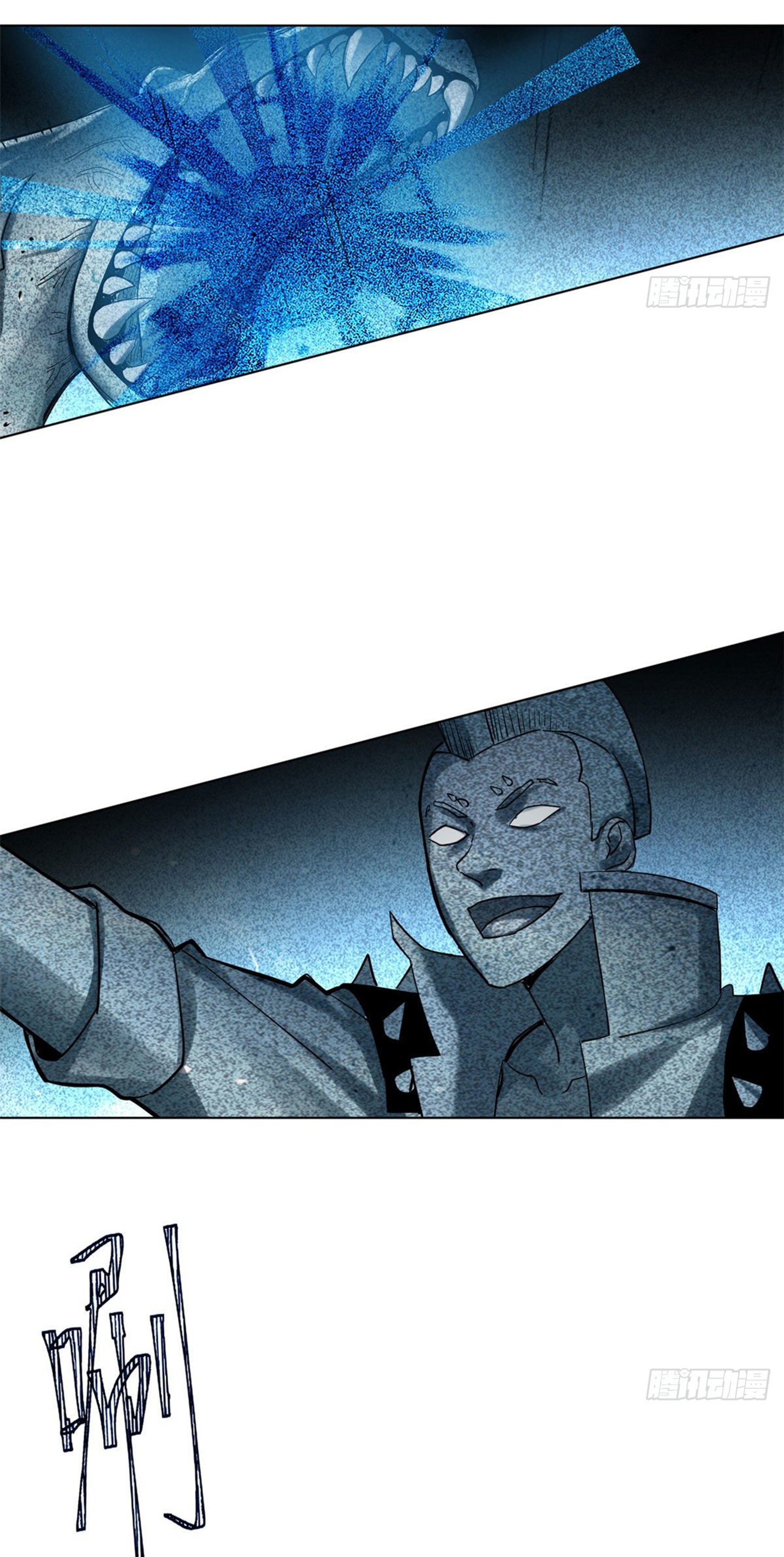 Super god pet shop - ร้านค้าสุดยอดสัตว์เลี้ยงระดับพระเจ้า (ชนจีน) ตอนที่ 2 หน้า 51