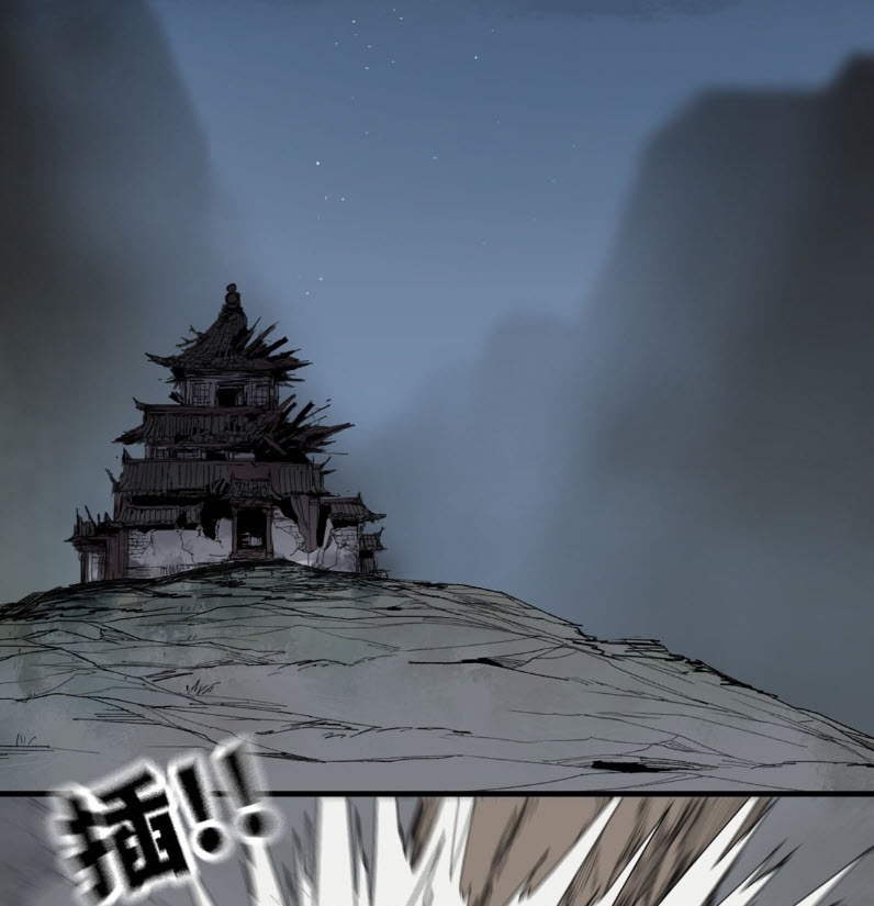 หัวใจแดงสะท้านสวรรค์ ตอนที่ 4 หน้า 25