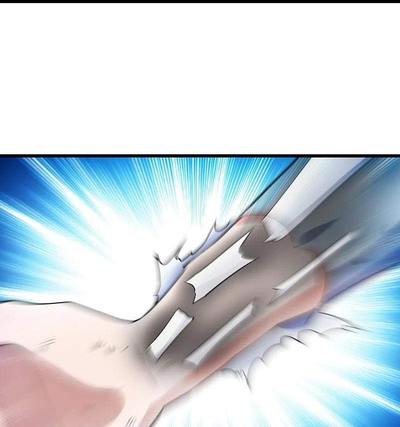 เทพอสูรสยบฟ้า ตอนที่ 226 หน้า 22