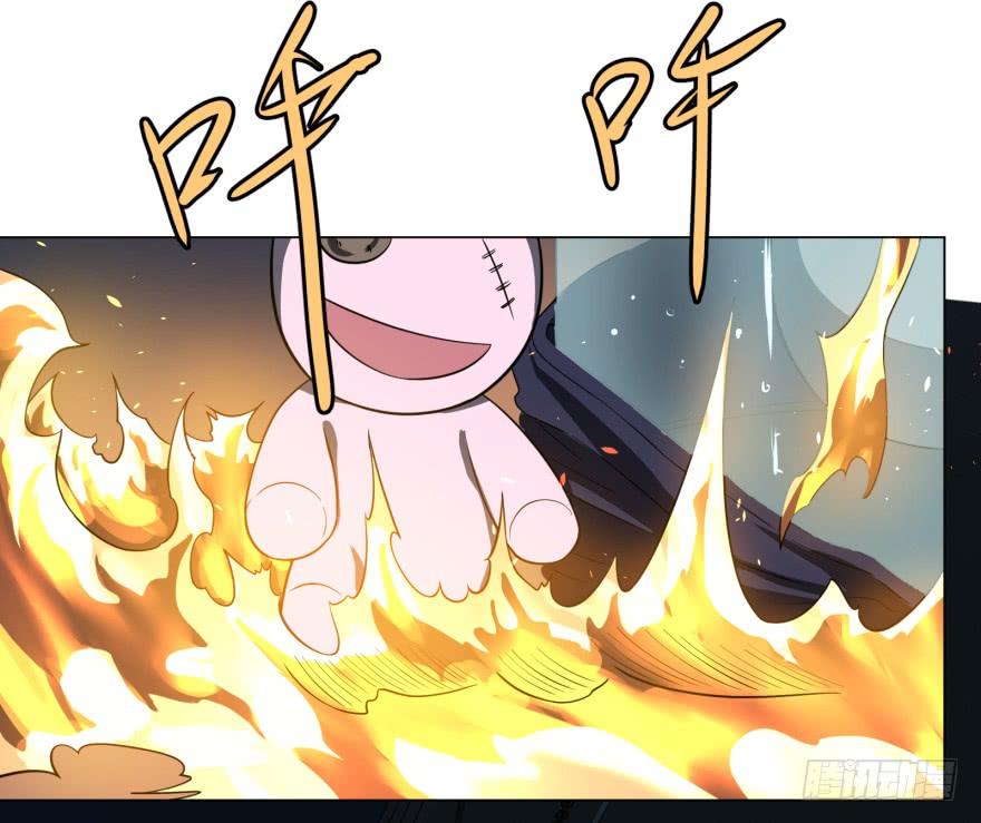 List of villains ตอนที่ 22 หน้า 52