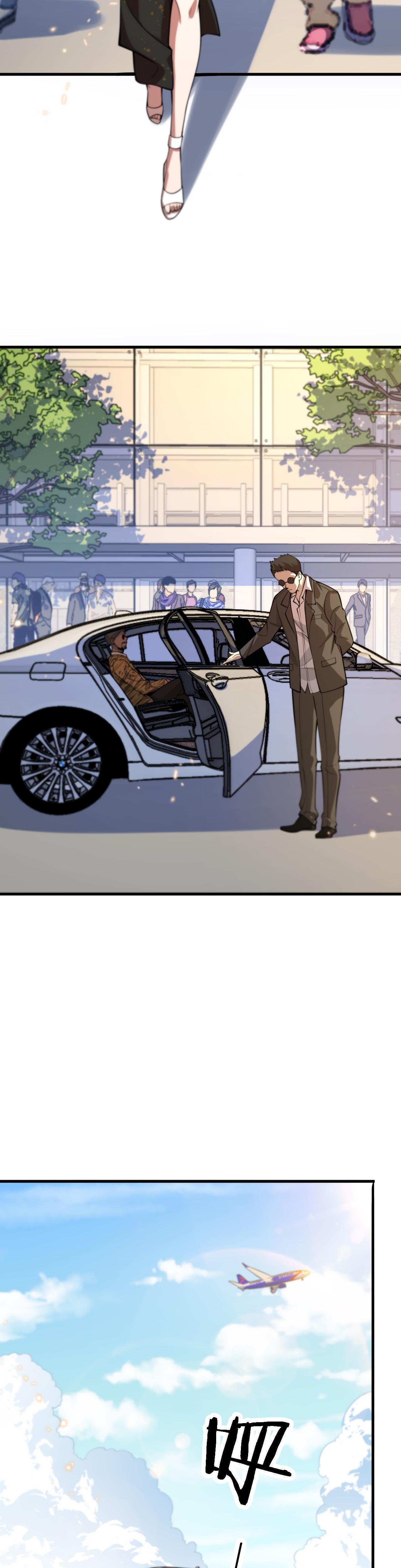 The Grand Master came down from the mountain ตอนที่ 46 หน้า 14