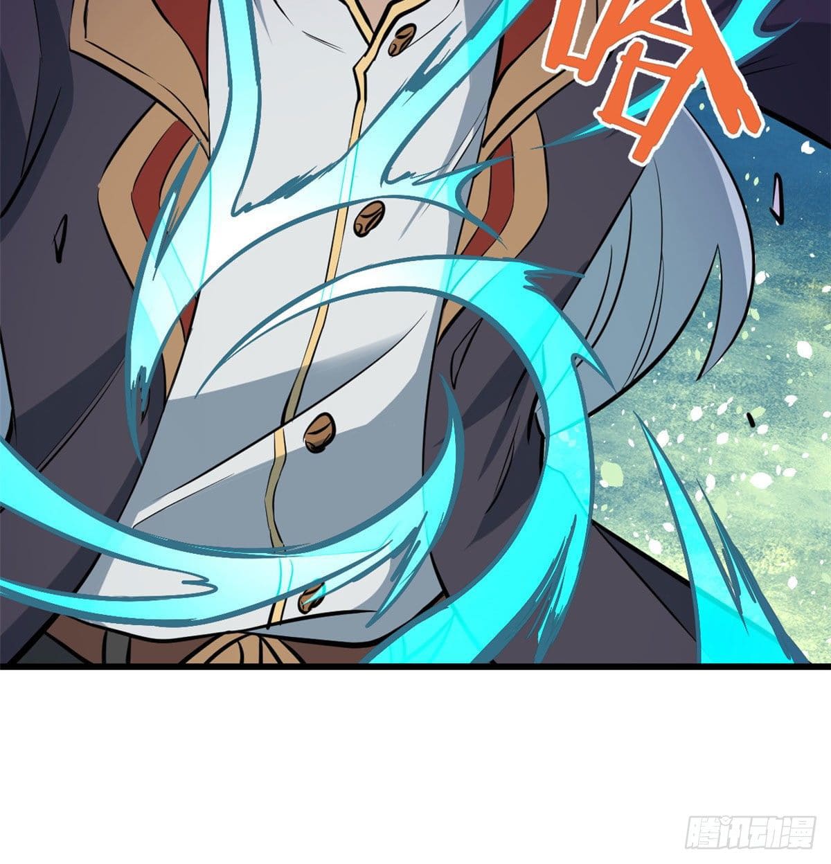 นิกายที่แข็งแกร่งที่สุด (ทันจีน) ตอนที่ 48 หน้า 11