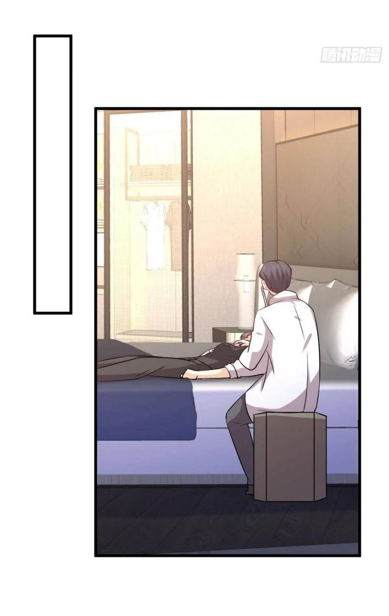 Immortal Swordsman in The Reverse World ข้าเซียนกระบี่ไม่เกาะสตรี ตอนที่ 144 หน้า 38