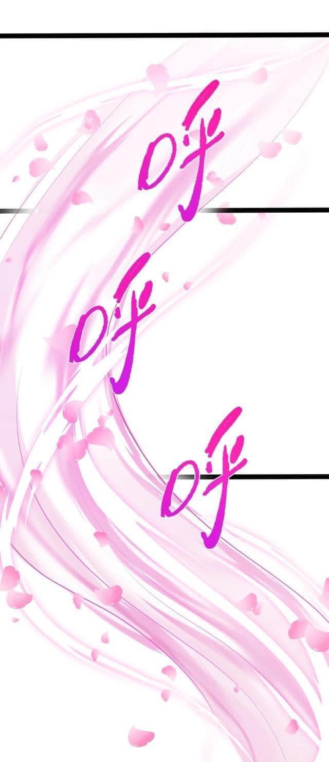 เทพวายร้ายกลับชาติมาเกิดใหม่ ตอนที่ 40 หน้า 12