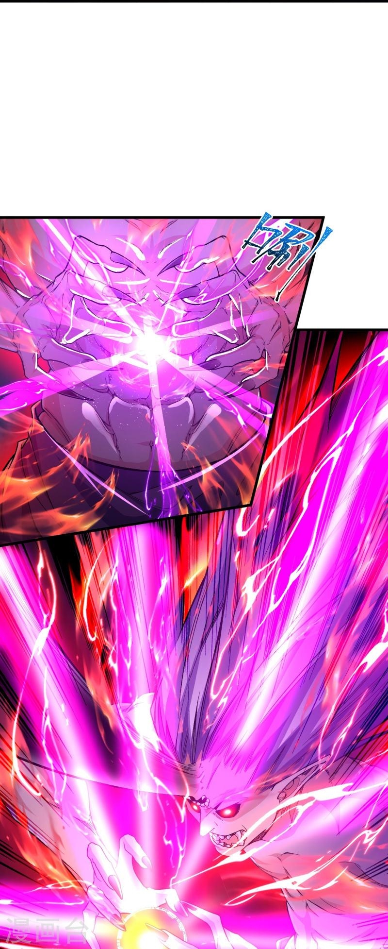 ผู้ขัดเกลาร่างกายที่แข็งแกร่งที่สุดในประวัติศาสตร์ ตอนที่ 85 หน้า 28