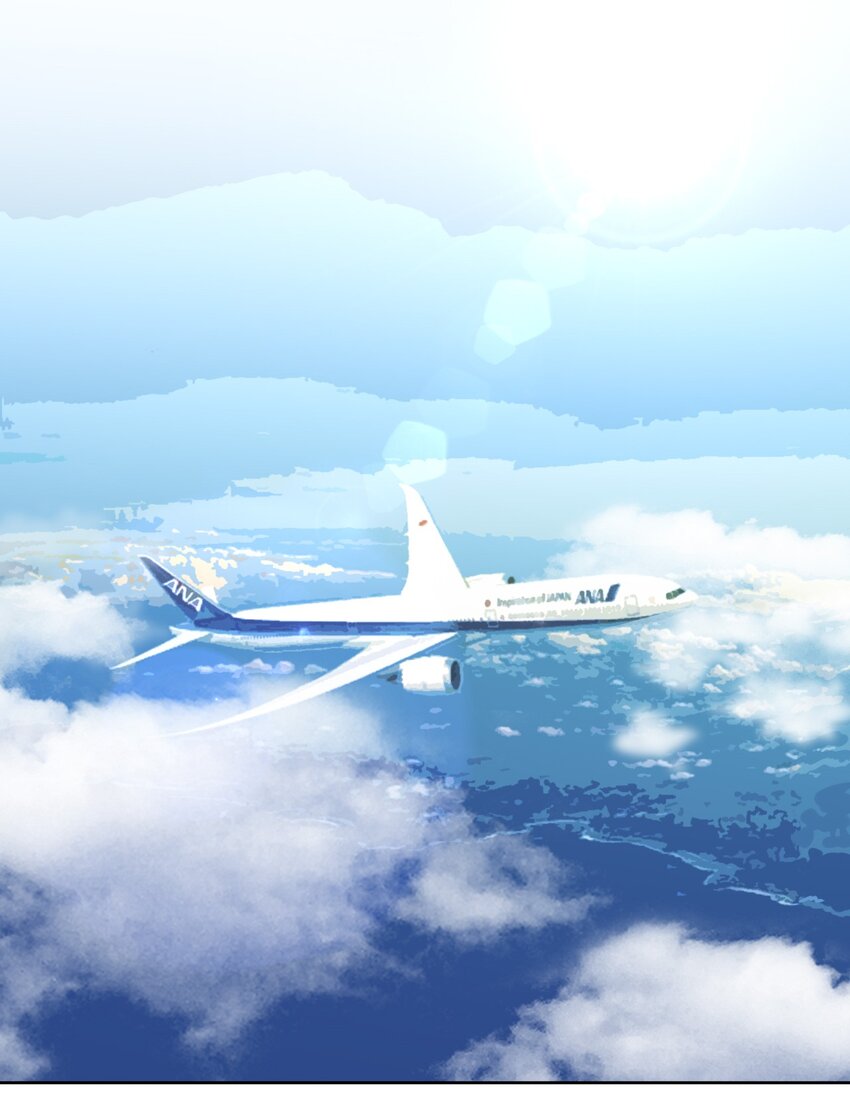 What is the use of God giving me this embarrassing superpower? ตอนที่ 44 หน้า 3