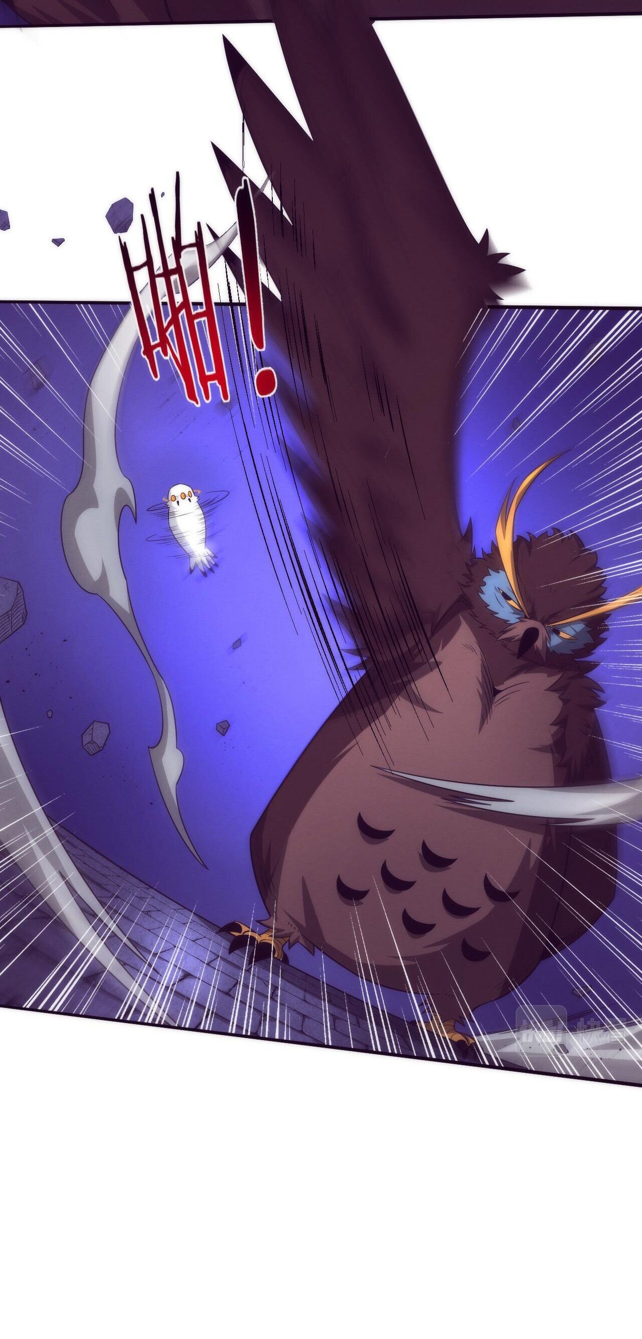 The Frenzy Of Evolution ตอนที่ 60 หน้า 12