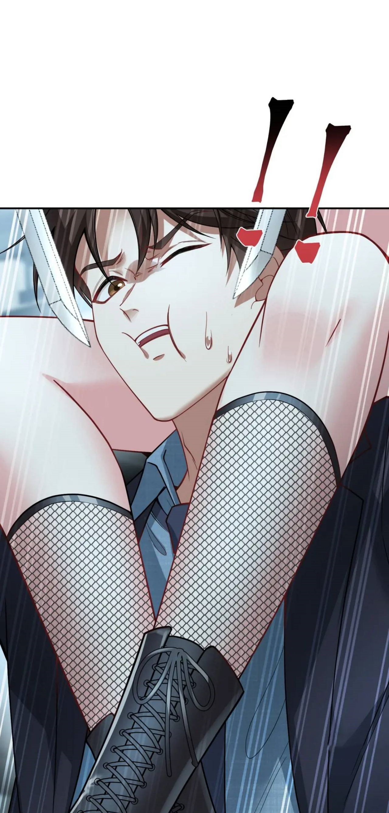 ผมไปเกาะสาวสวยกิน, แต่ตอนนี้ฉันเป็นคนร่ำรวยแล้ว~ ตอนที่ 40 หน้า 22