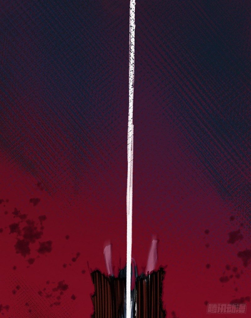 นักล่าปีศาจมือฉกรรจ์ ตอนที่ 4 หน้า 27