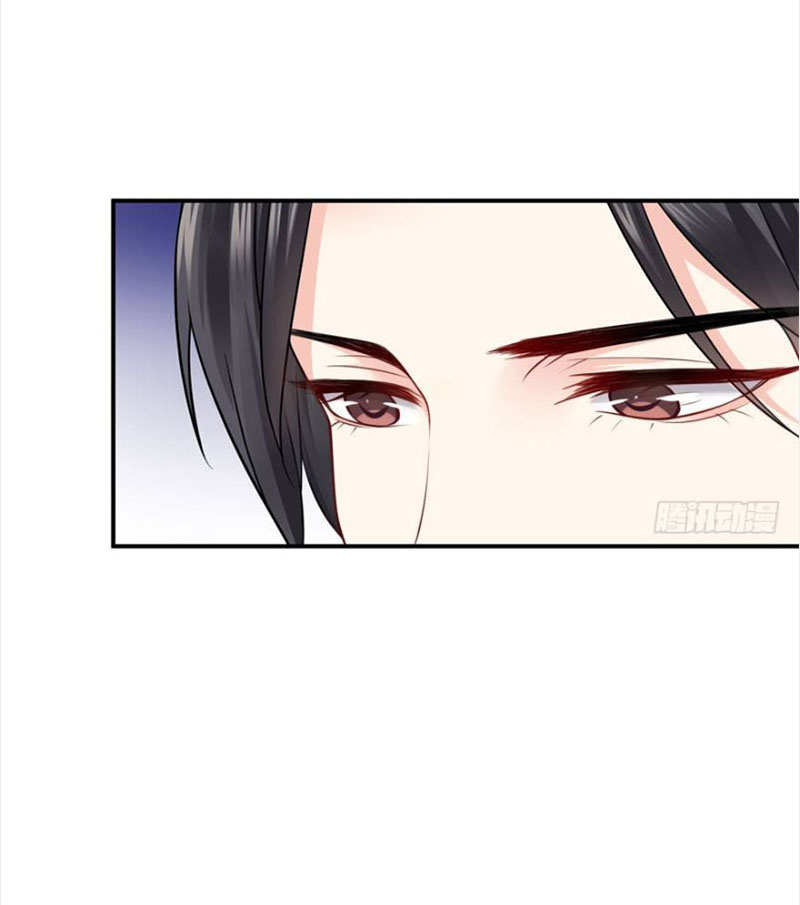 (ชนจีน)Perfect Secret Love The Bad New Wife Is a Little Sweet ตอนที่ 13 หน้า 15