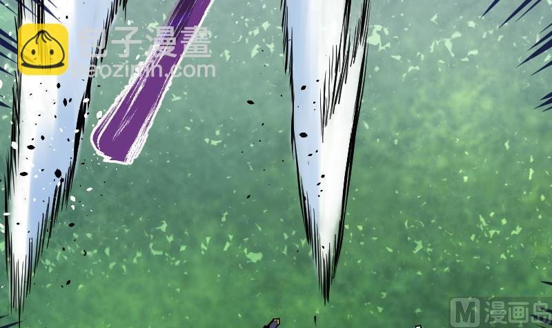 Peerless sword god เทพกระบี่ไรเทียมทาน ตอนที่ 49 หน้า 25