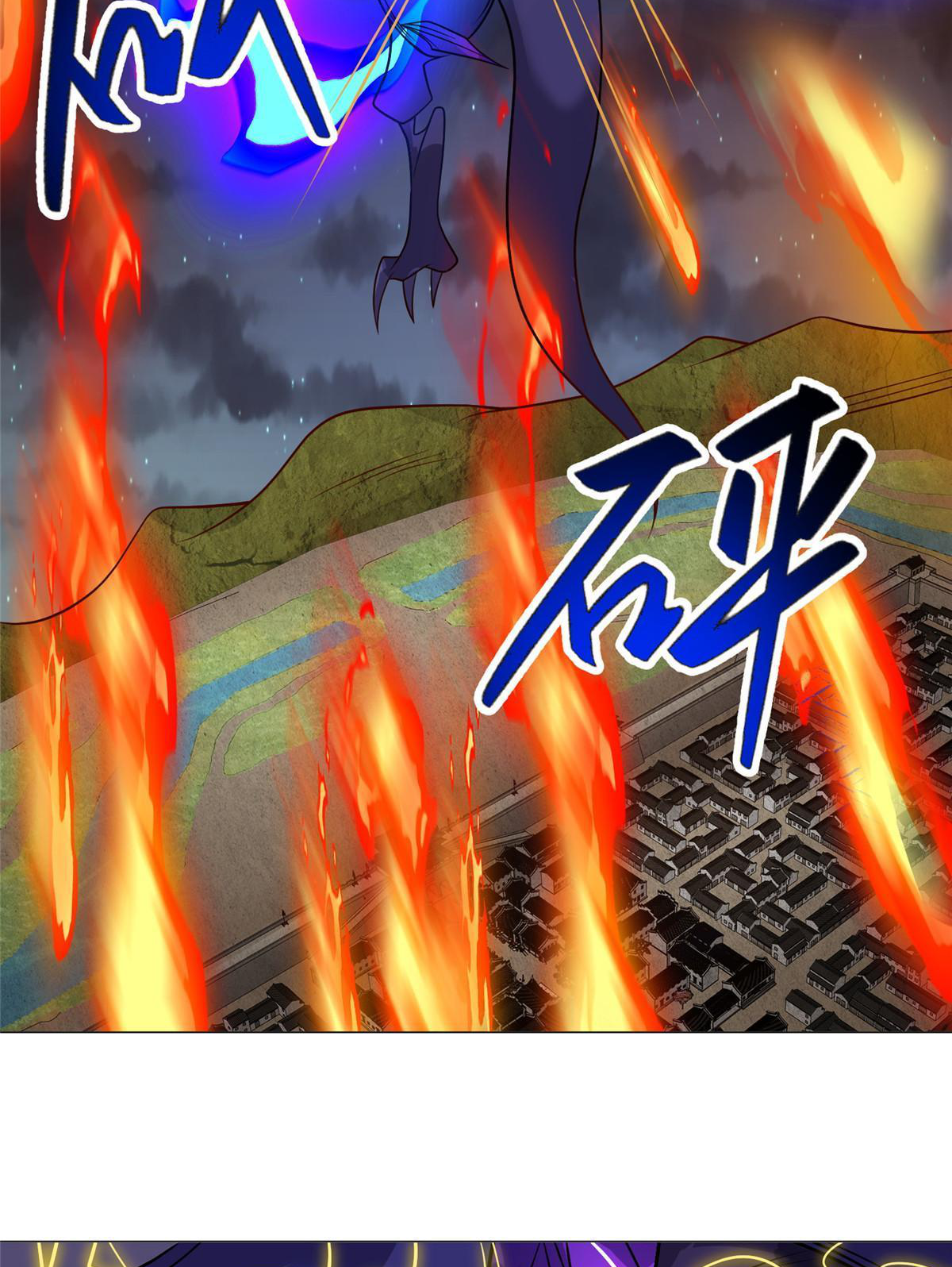 (ชนจีน) Dragon Master (จูหมิง นักรบเซียนมังกร) ตอนที่ 179 หน้า 27