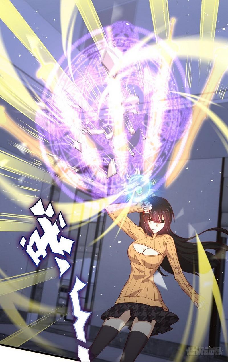 Immortal Swordsman in The Reverse World ข้าเซียนกระบี่ไม่เกาะสตรี ตอนที่ 33 หน้า 9