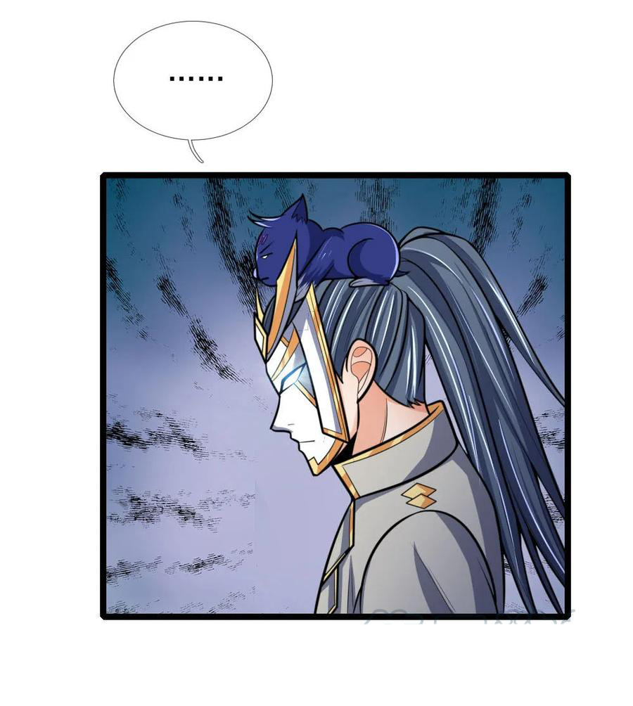 |.ตำนานราชันย์เทพสวรรค์ ตอนที่ 180 หน้า 14