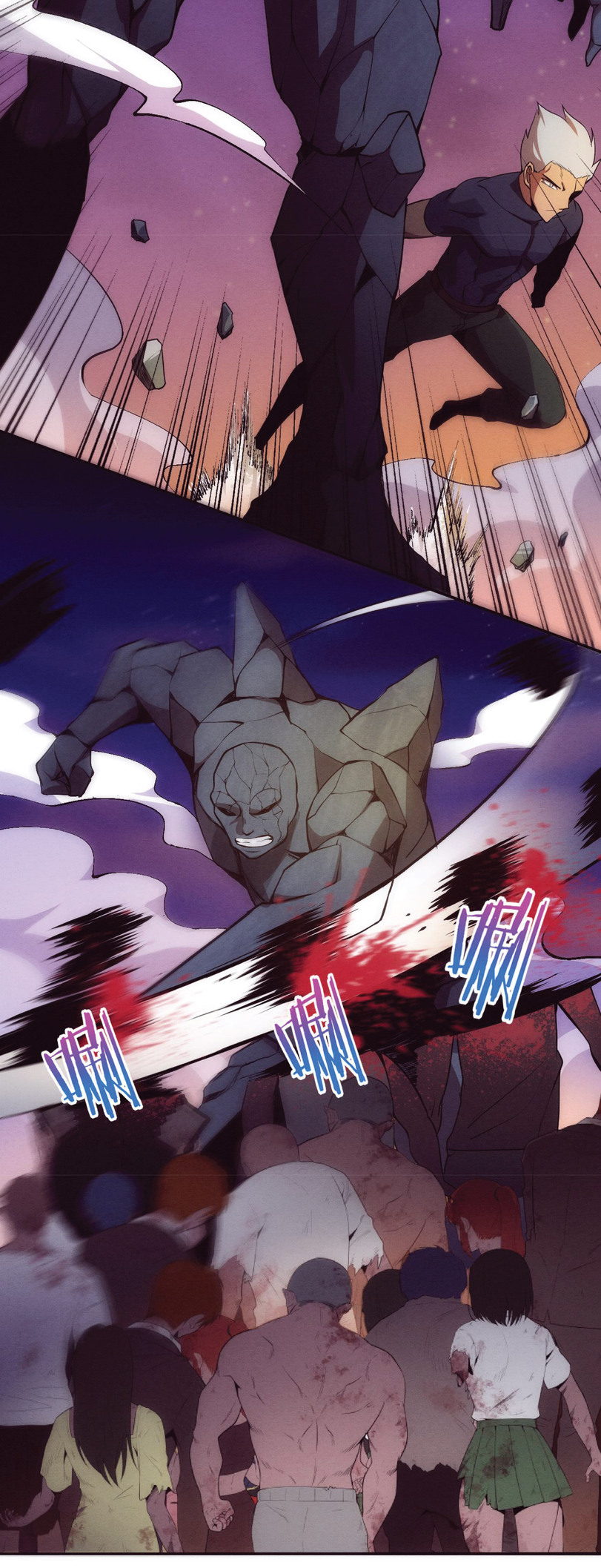 the frenzy of evolution การวิวัฒนาการที่บ้าคลั่ง ตอนที่ 35 หน้า 6