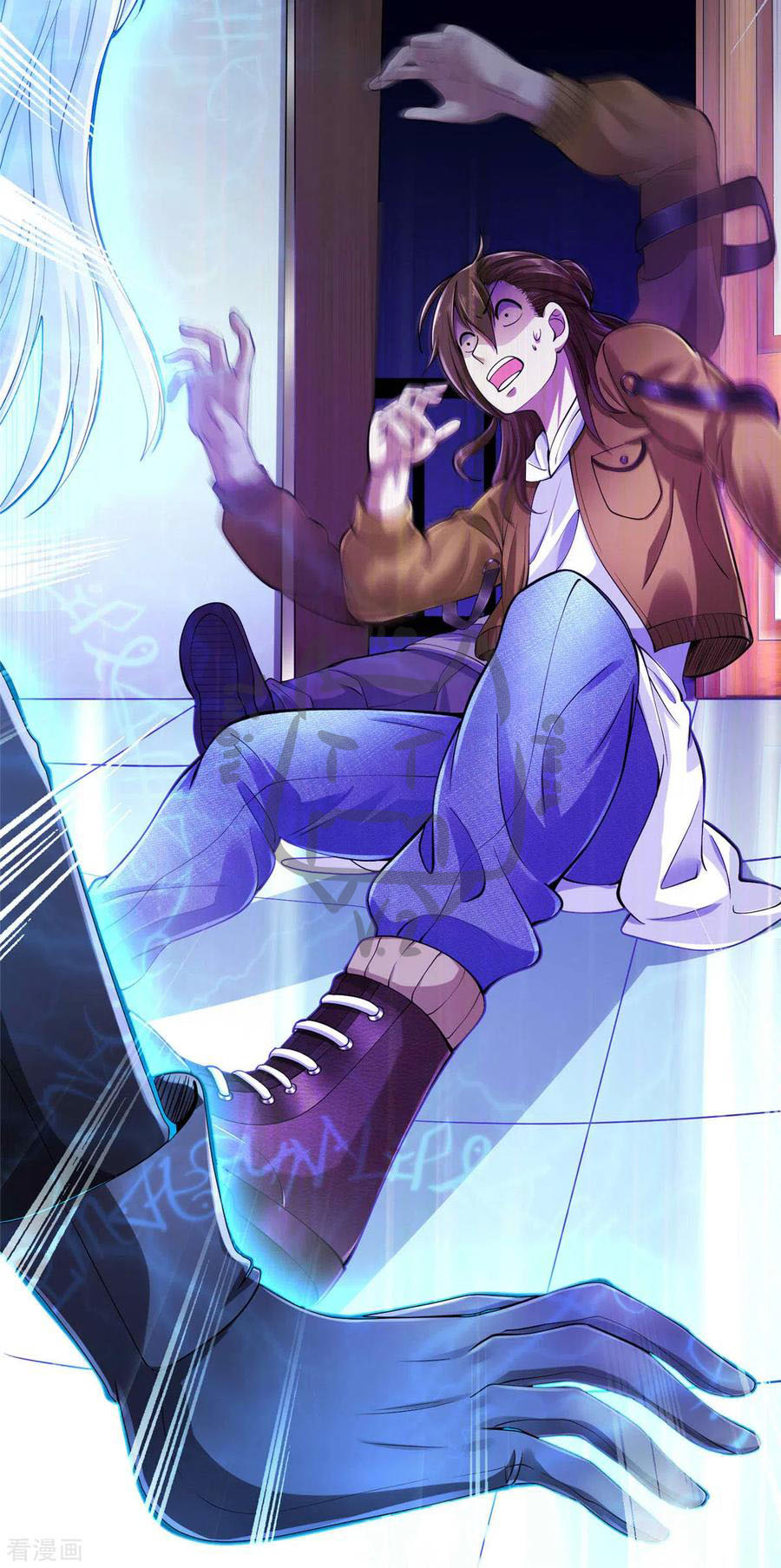 1.ข้าคือเทพพระเจ้าฮาเร็มในเกมนี้ ตอนที่ 2 หน้า 9