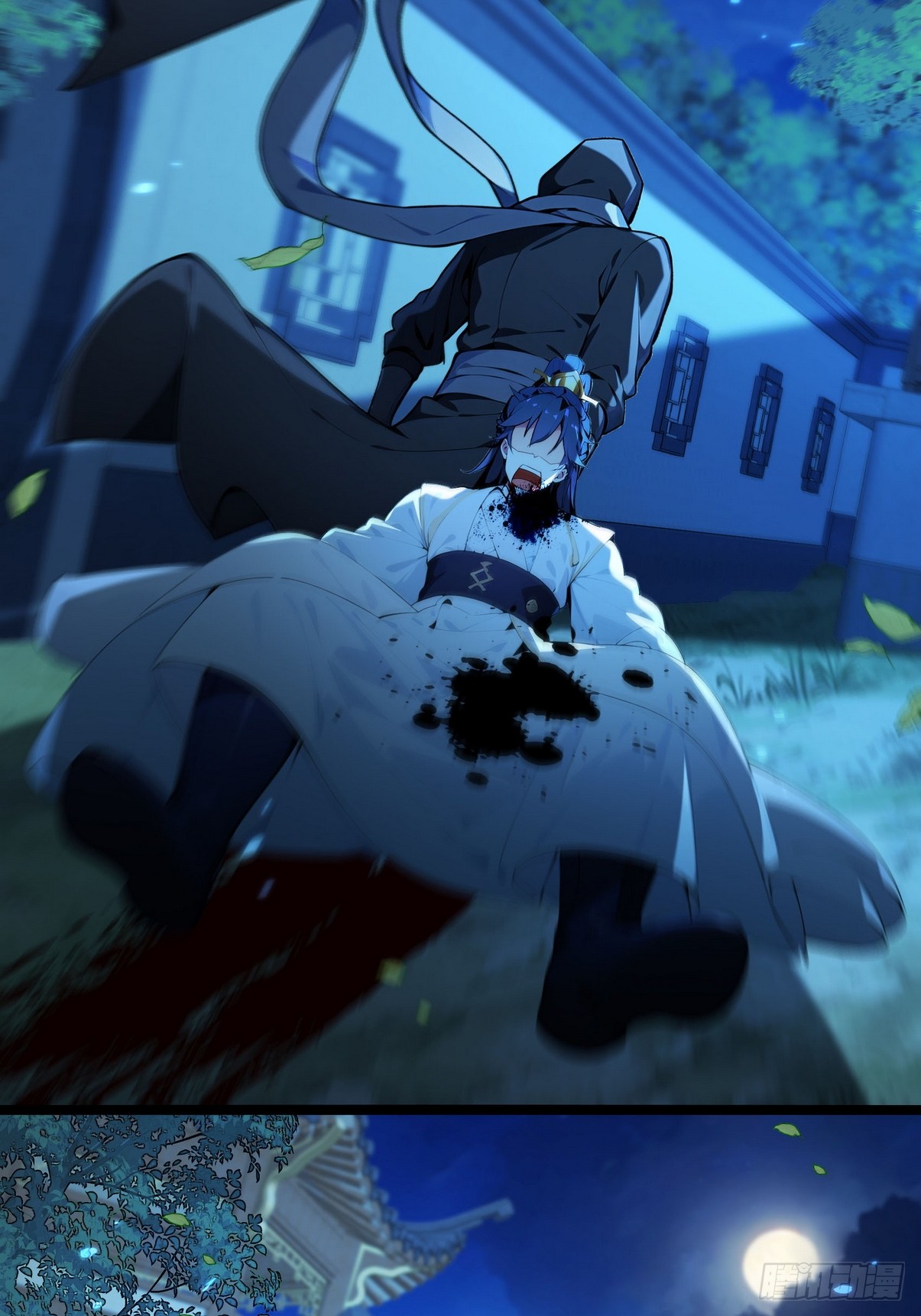 ระบบตัวเอก : ใต้หล้าแห่งนี้ข้าเป็นใหญ่ ตอนที่ 1 หน้า 15