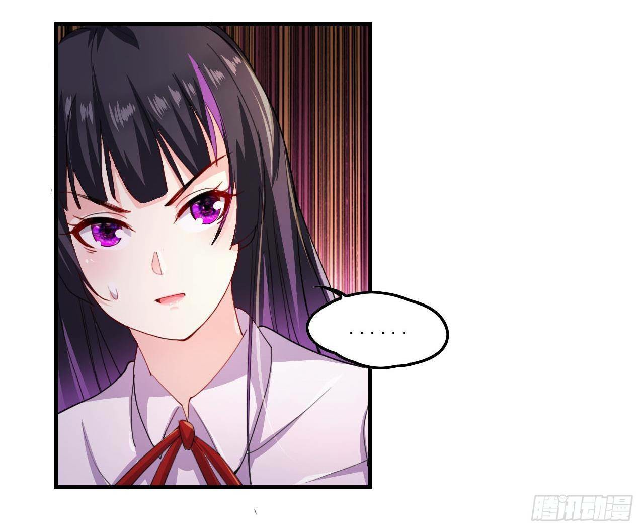 อยู่ดีๆโลกของผมก็เต็มไปด้วยสิ่งลึกลับ ตอนที่ 9 หน้า 46