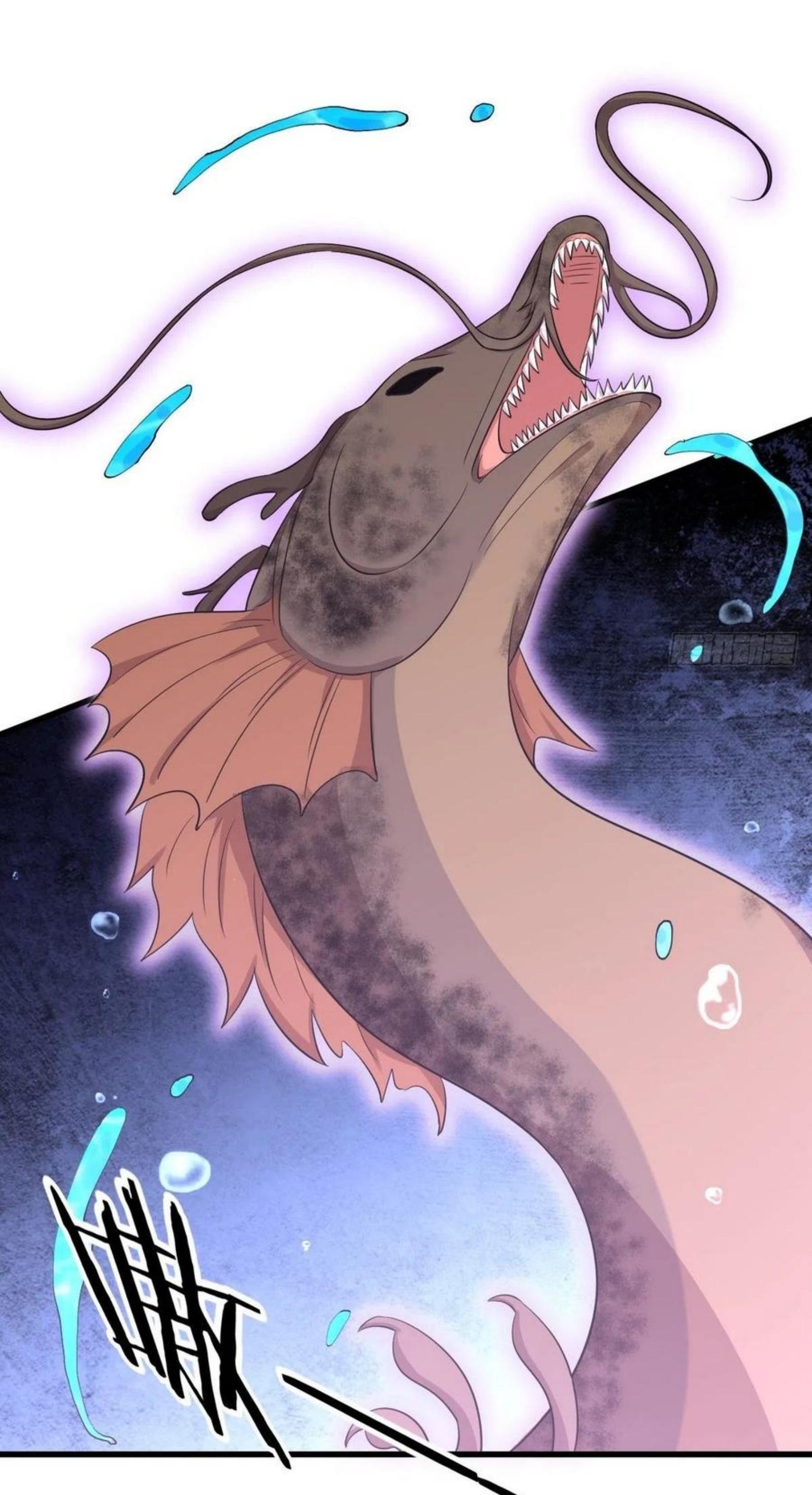 Immortal Swordsman in The Reverse World ข้าเซียนกระบี่ไม่เกาะสตรี ตอนที่ 201 หน้า 5