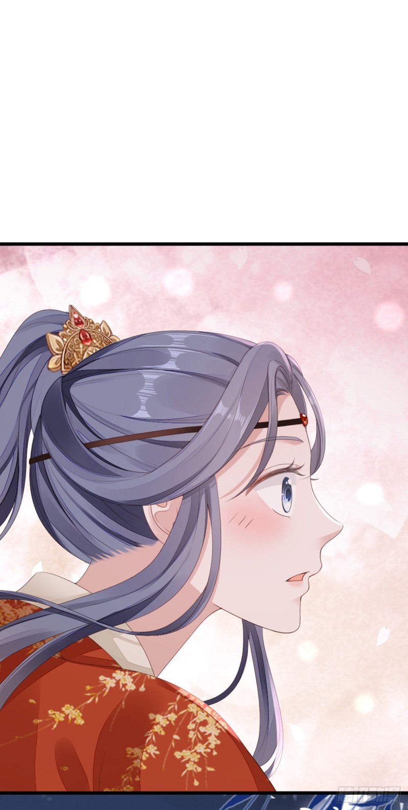 ระบบเปลี่ยนชะตายัยตัวร้าย ตอนที่ 45 หน้า 4