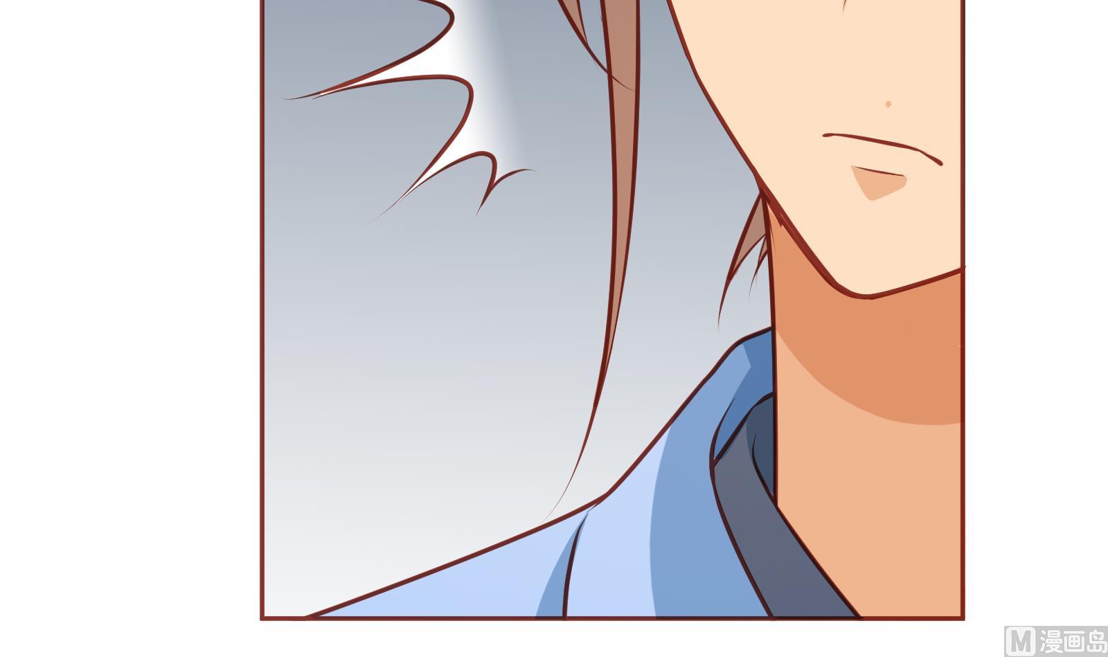 Peerless sword god เทพกระบี่ไรเทียมทาน ตอนที่ 64 หน้า 57