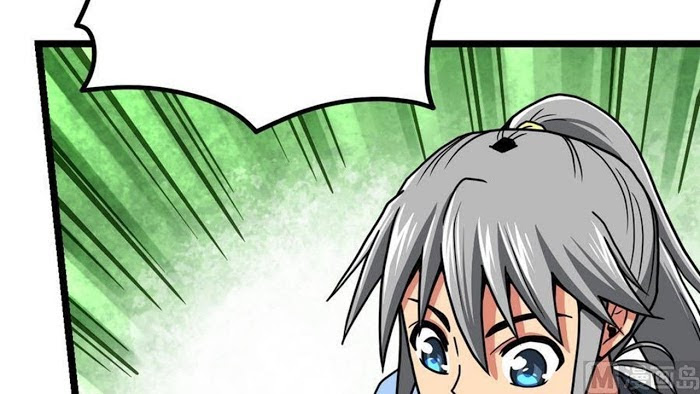 Peerless sword god เทพกระบี่ไรเทียมทาน ตอนที่ 15 หน้า 55