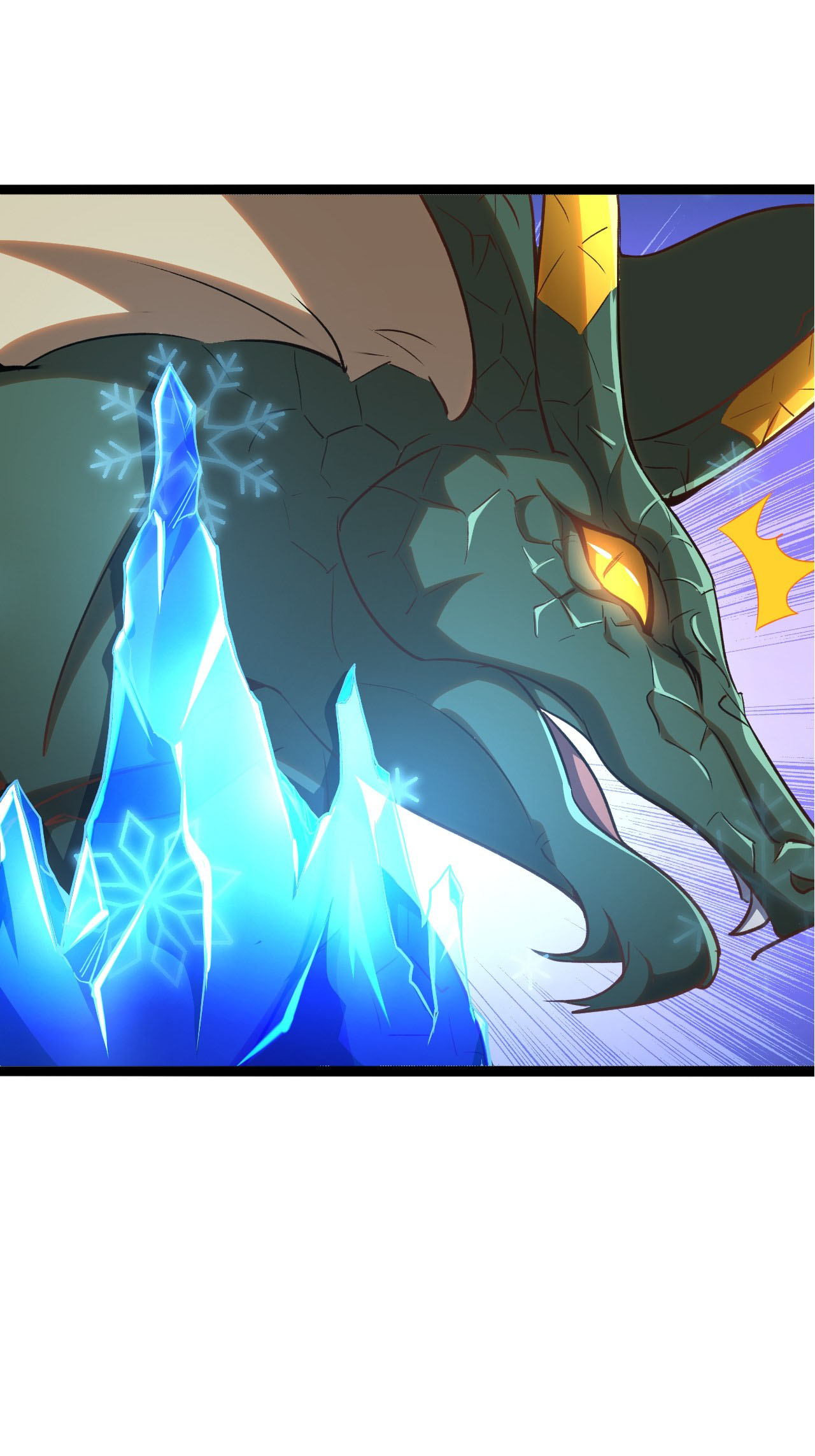 เริ่มต้นจากเกาะร้างเพื่อสังหารปีศาจและเทพเจ้า ตอนที่ 3 หน้า 12