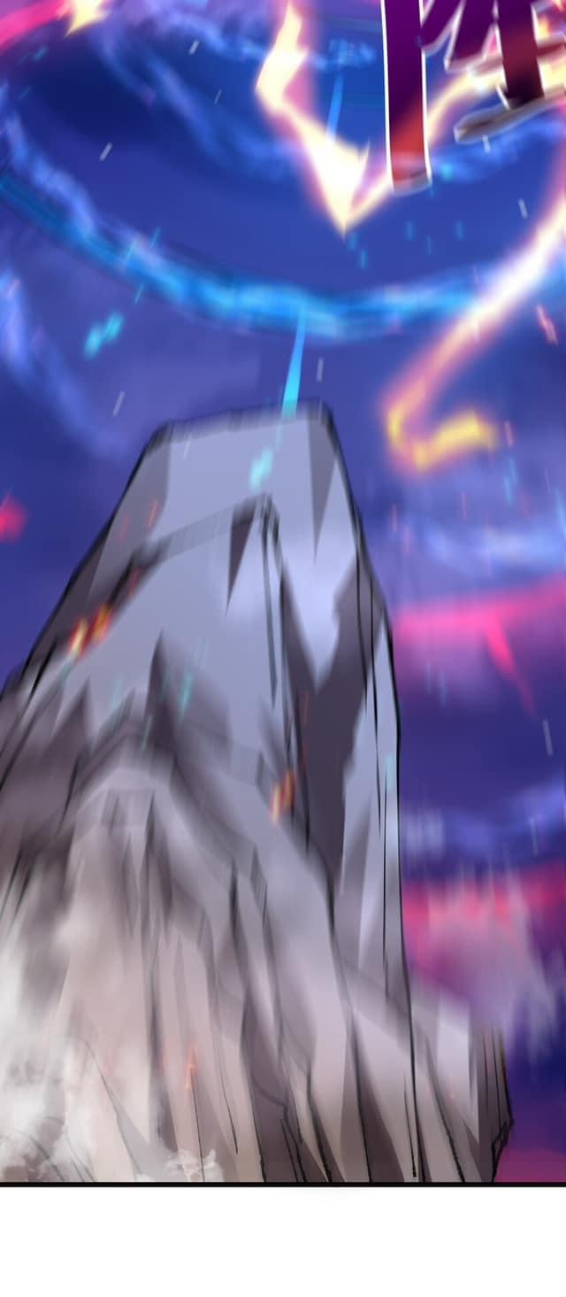 เทพเซียนอมตะตกสวรรค์ (เเม่มดเบิ้มๆ) ตอนที่ 1 หน้า 7