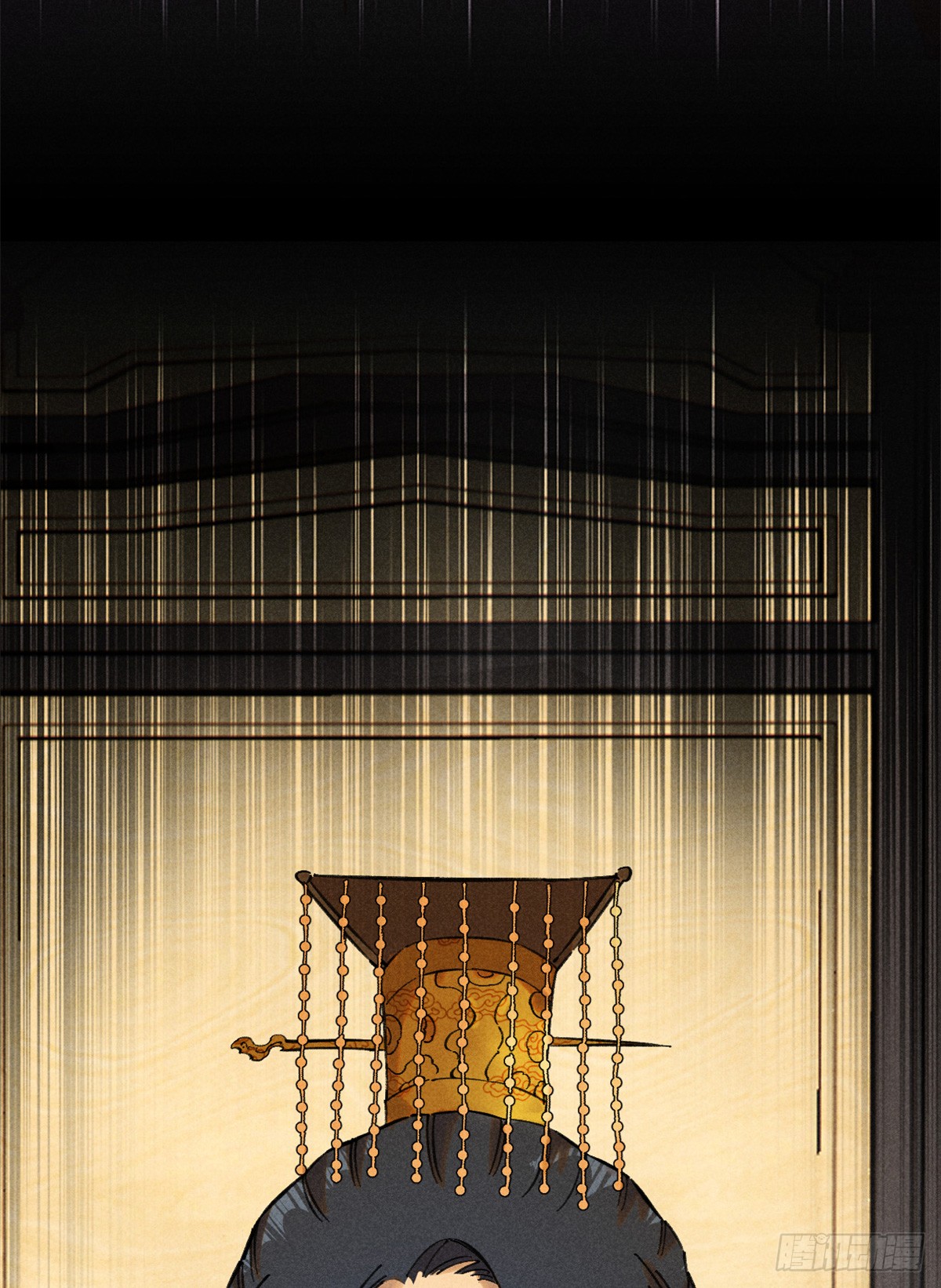 สุภาพชนเว่ยผู้ไม่ยี่หระต่อความตาย ตอนที่ 12 หน้า 8