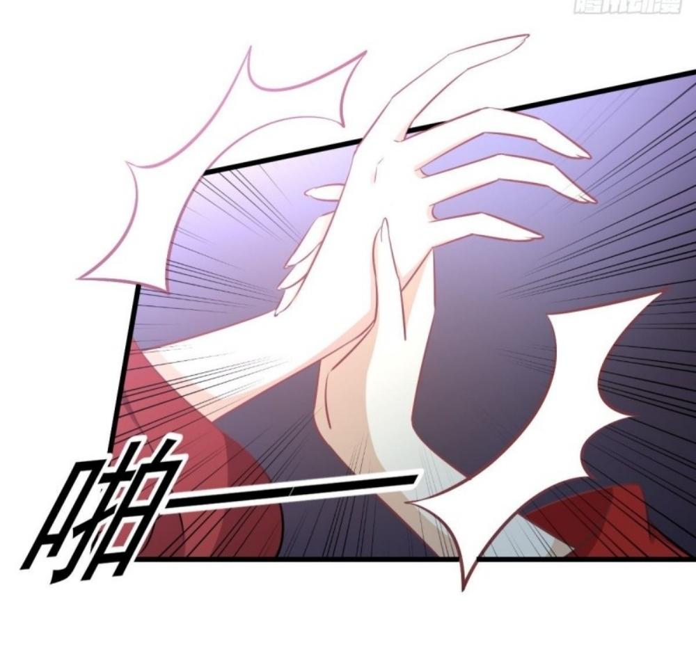 Immortal Swordsman in The Reverse World ข้าเซียนกระบี่ไม่เกาะสตรี ตอนที่ 264 หน้า 22