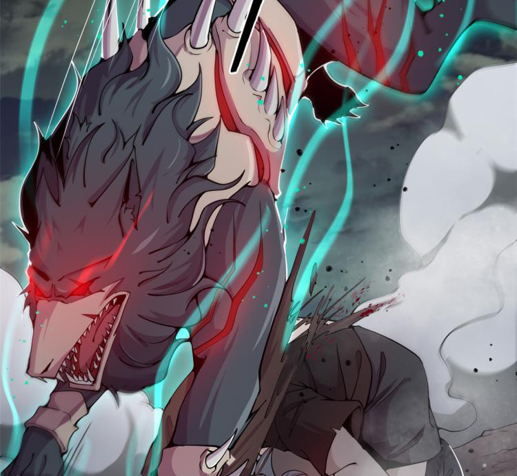 ยอดเซียนสัตว์วิญญาณ ตอนที่ 2 หน้า 14