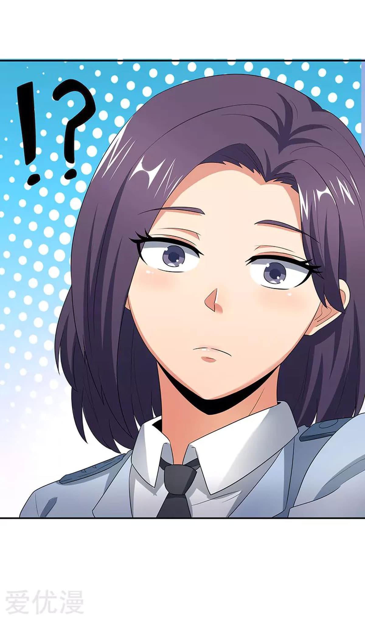 โครตเกรียนเซียนโอสด ตอนที่ 64 หน้า 21