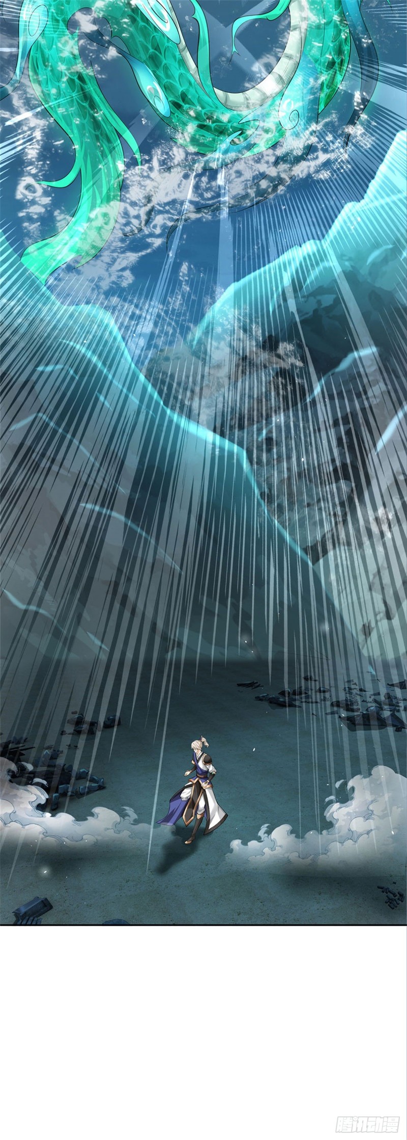 ข้ามีระบบโจมตีไร้ขีดจำกัด ตอนที่ 1 หน้า 19