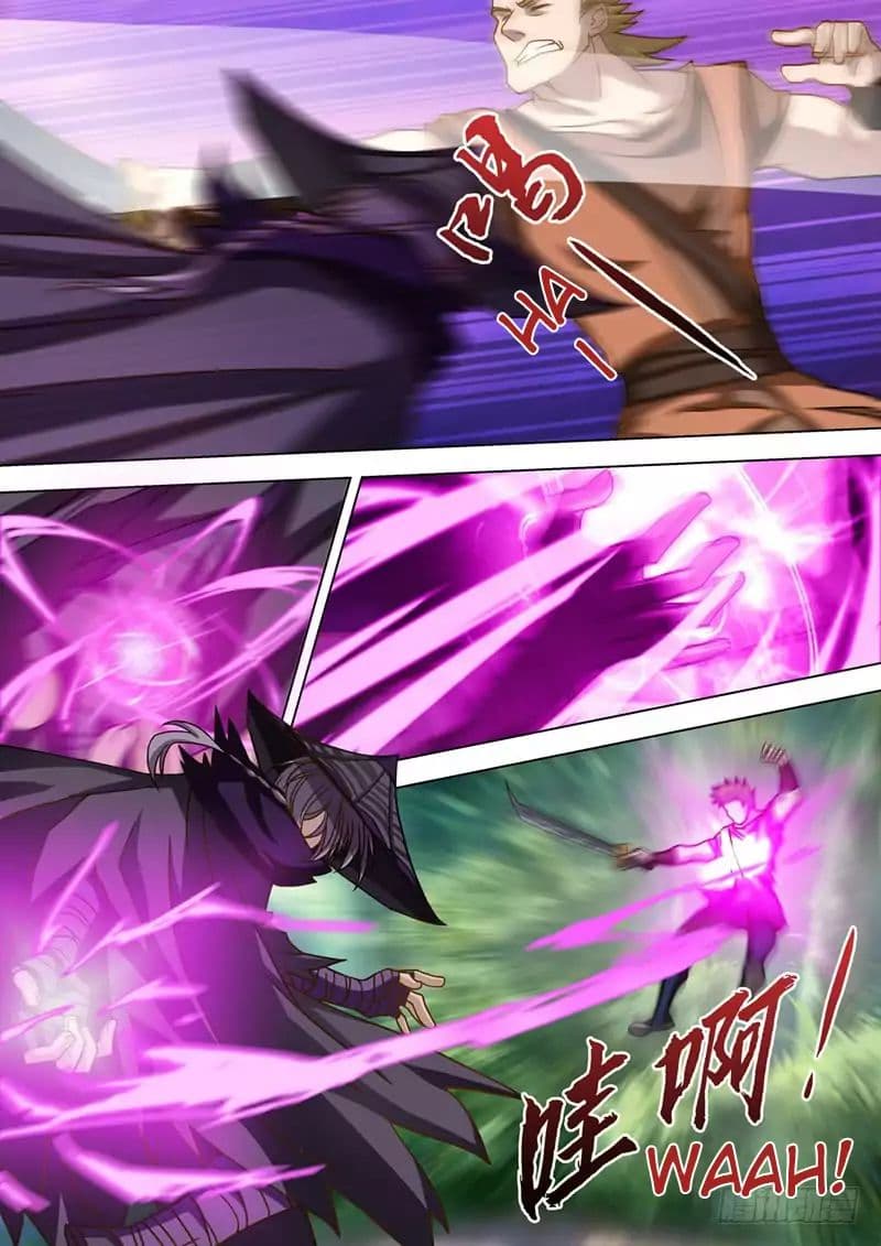 ดาบวิญญาณราชัน spirit sword sovereign ตอนที่ 39 หน้า 3