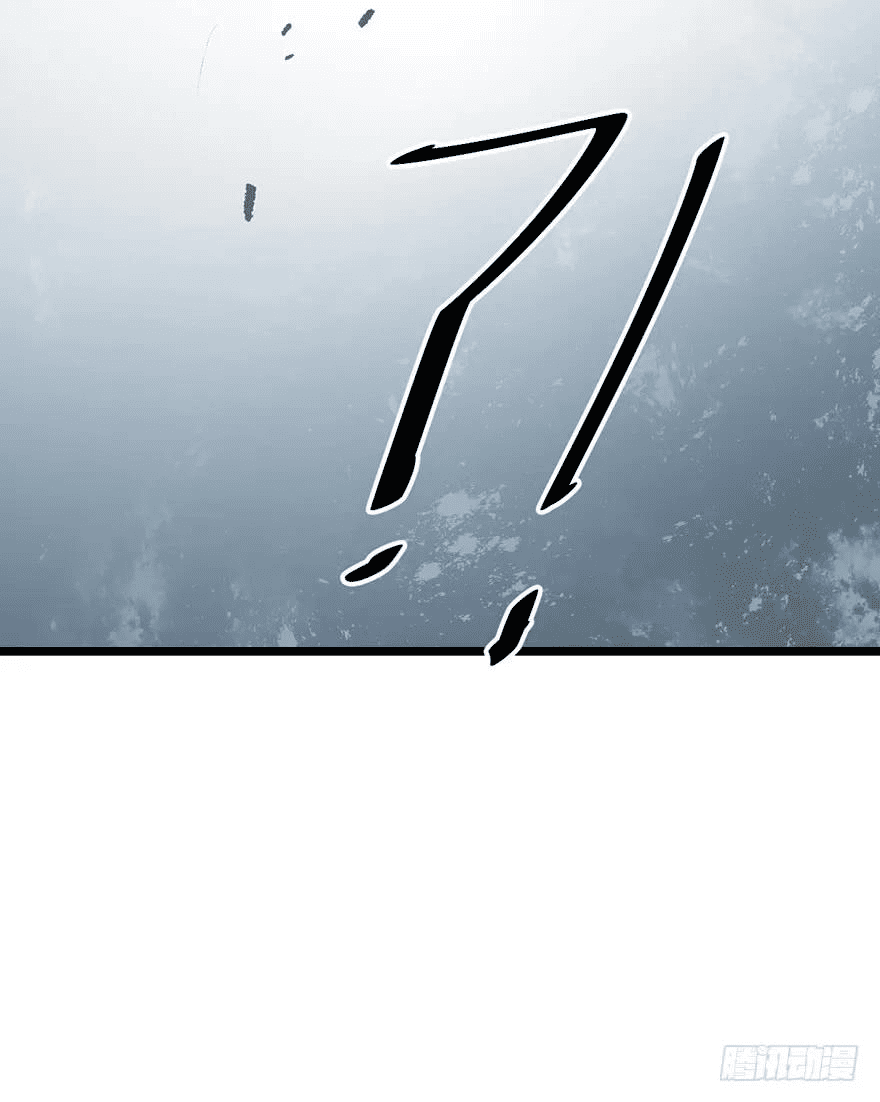 The new life of the Kuan King-ชีวิตใหม่ของราชาจอมกวน ตอนที่ 46 หน้า 60