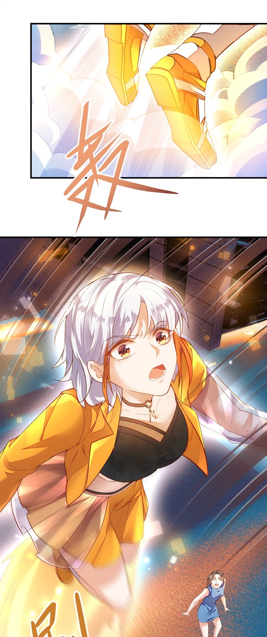 Orange Meteor ตอนที่ 4 หน้า 10