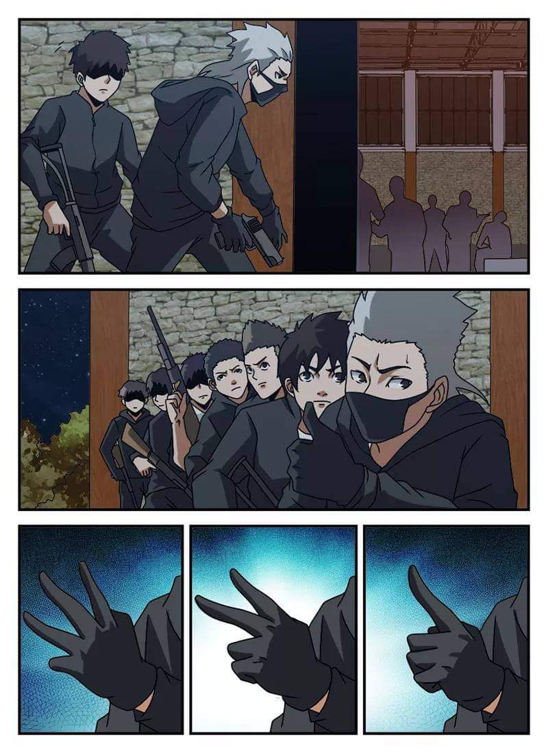 Xie wen dong ตอนที่ 24 หน้า 32