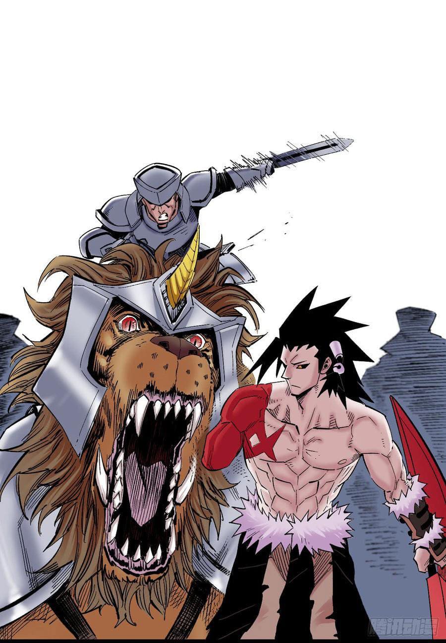 The doctor's Supremacy ตอนที่ 69 หน้า 2