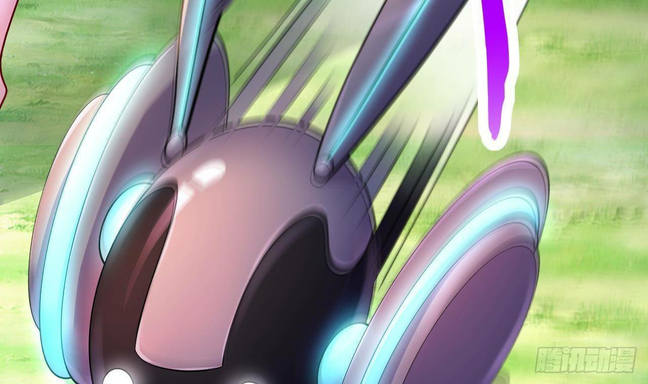 อยู่ดีๆโลกของผมก็เต็มไปด้วยสิ่งลึกลับ ตอนที่ 24 หน้า 48