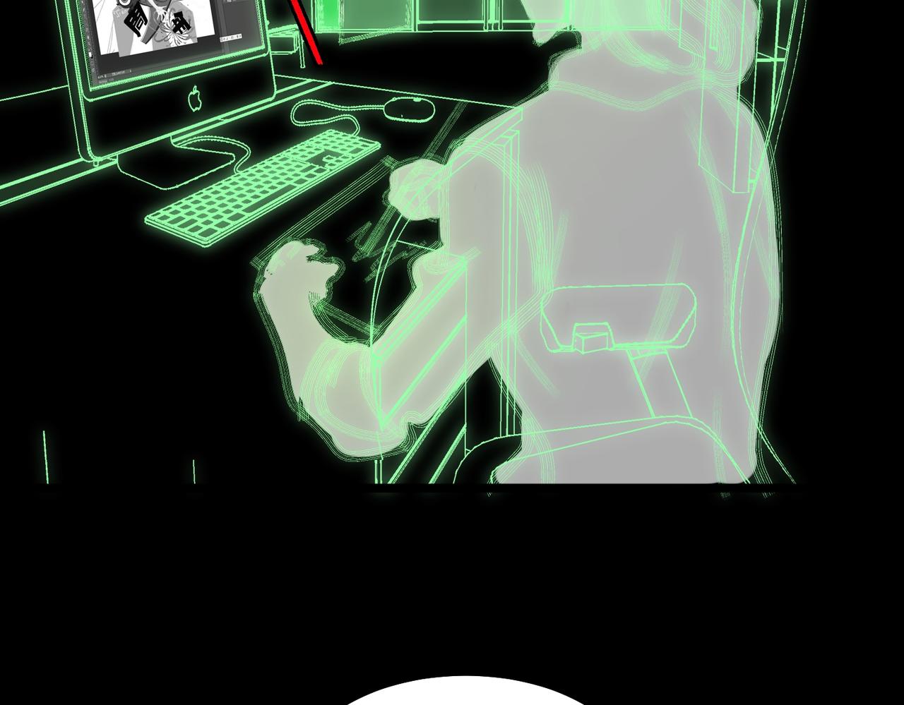 I created an Urban Legend ตอนที่ 26 หน้า 120