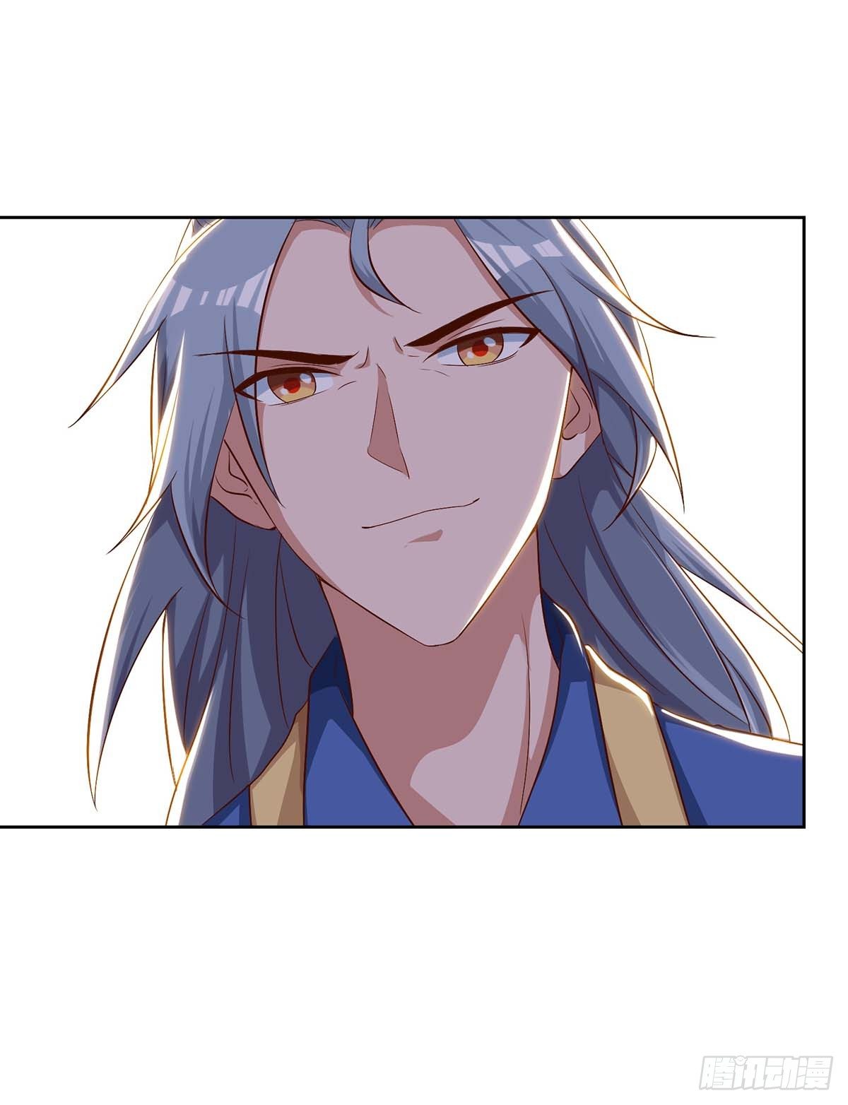 จักรพรรดิ 80,000 ปี ตอนที่ 6 หน้า 28