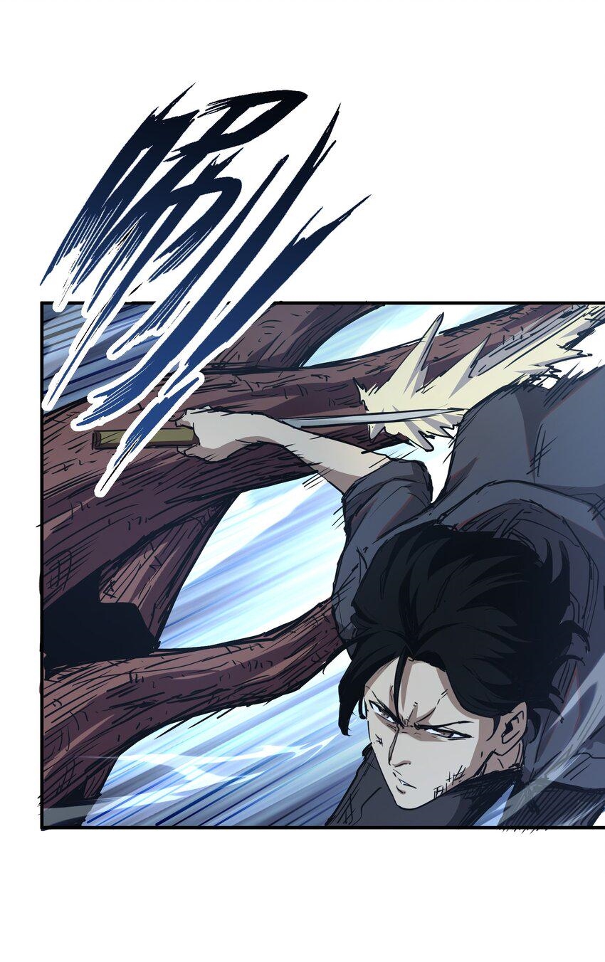 (ทันต้นฉบับ)The catastrophe of the doomsday, the rebirth of me turned the whole family into a boss! ตอนที่ 7 หน้า 13