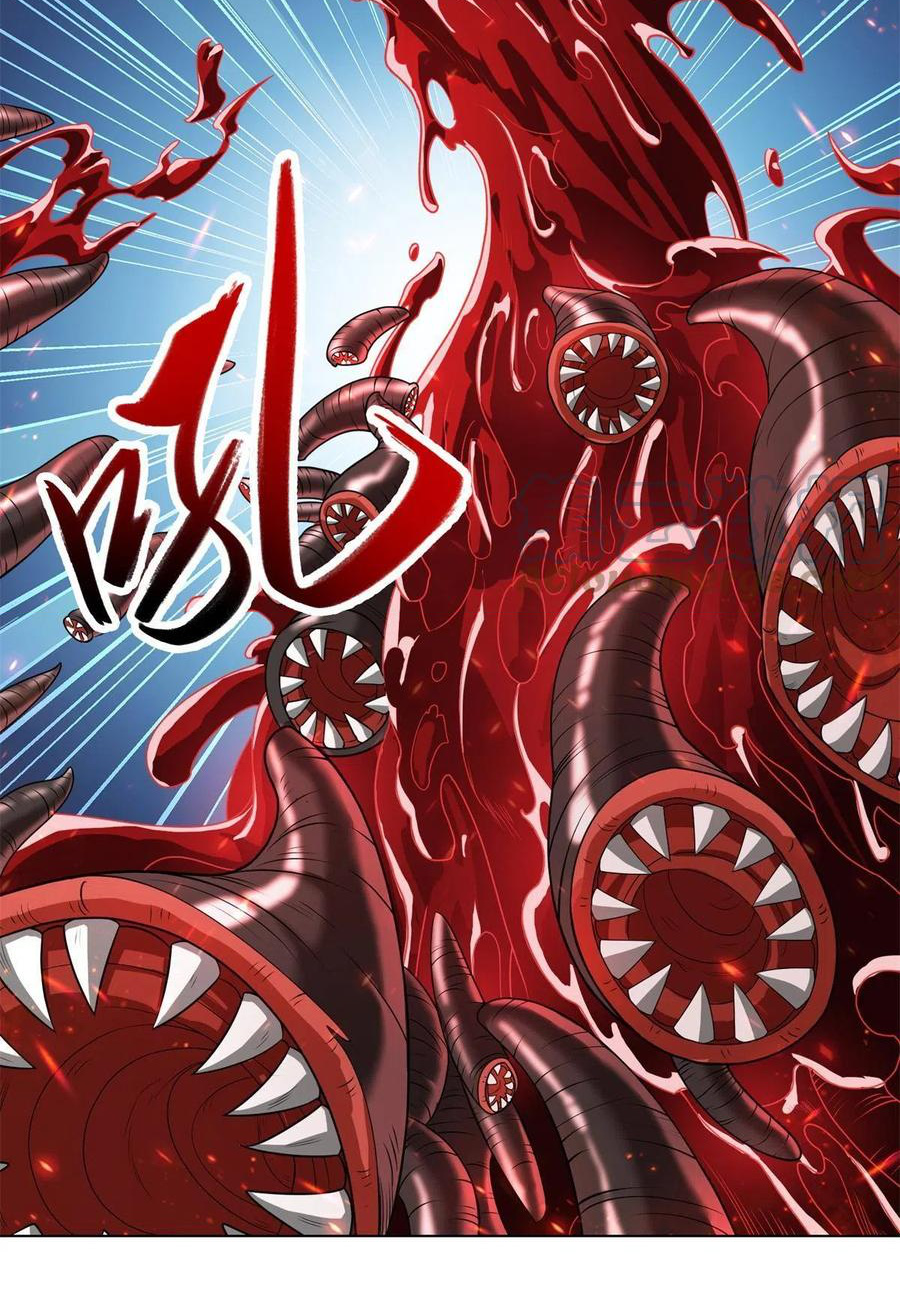 (ชนจีน) Dragon Master (จูหมิง นักรบเซียนมังกร) ตอนที่ 111 หน้า 4