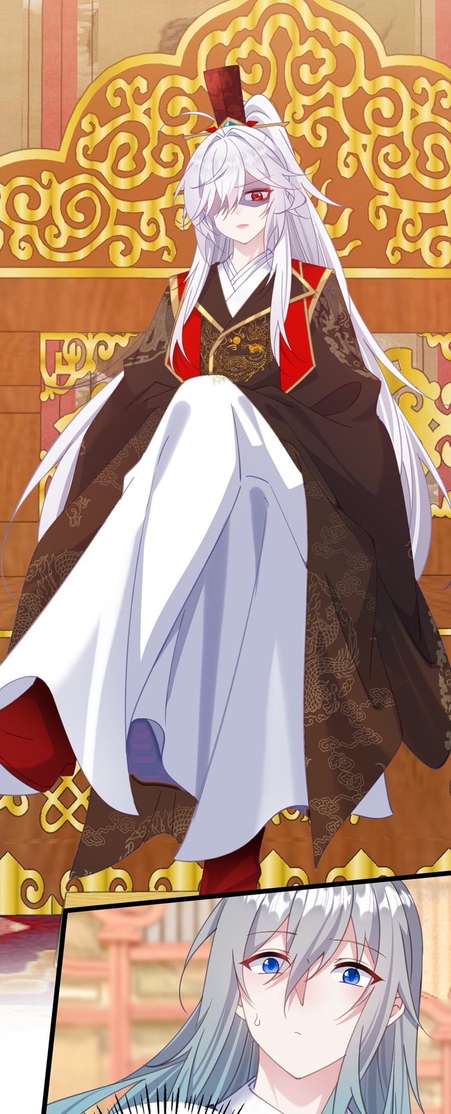 Crash into the body of the emperor's daughter ตอนที่ 16 หน้า 49