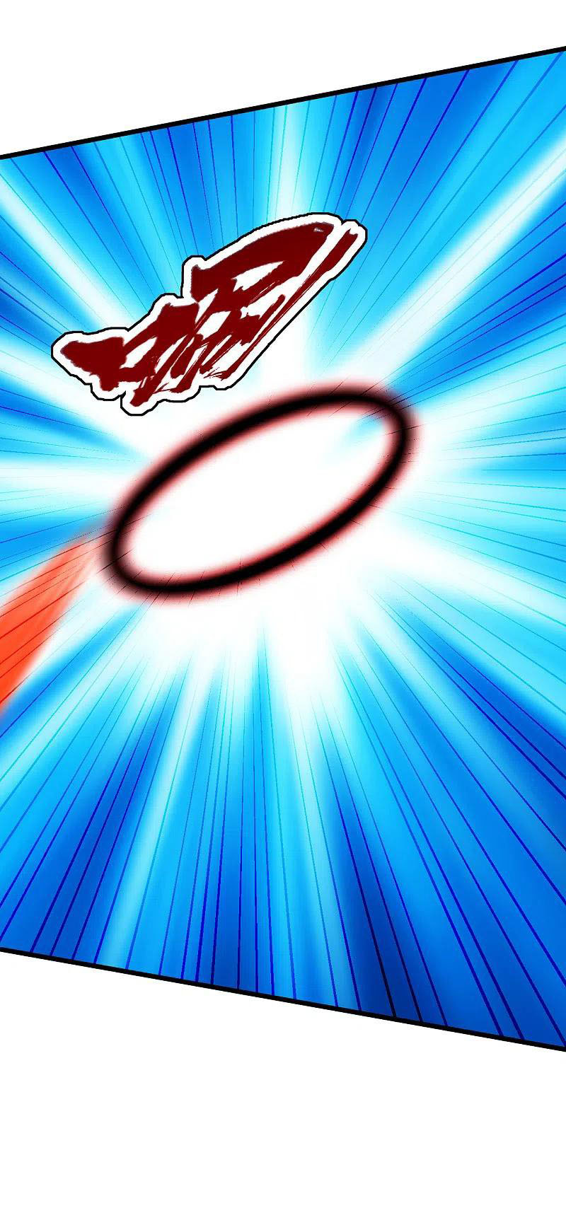 เทพอสูรสยบฟ้า ตอนที่ 203 หน้า 19