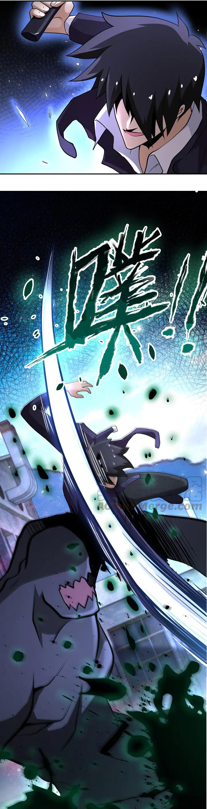 Apocalyptic Super System ตอนที่ 111 หน้า 10