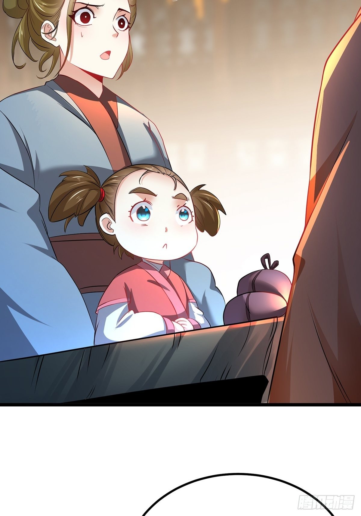 เทพกระบี่มรณะ (ชนจีน) ตอนที่ 73 หน้า 47