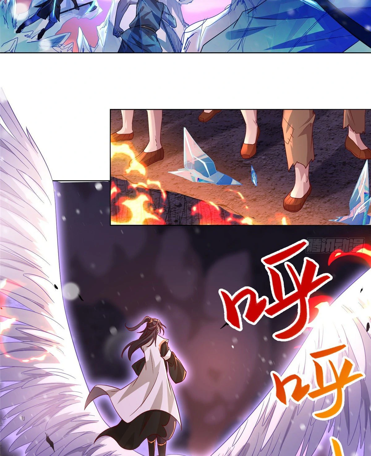 (ชนจีน) Dragon Master (จูหมิง นักรบเซียนมังกร) ตอนที่ 23 หน้า 14